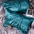 Pure color double-sided silk beauty pillowcase